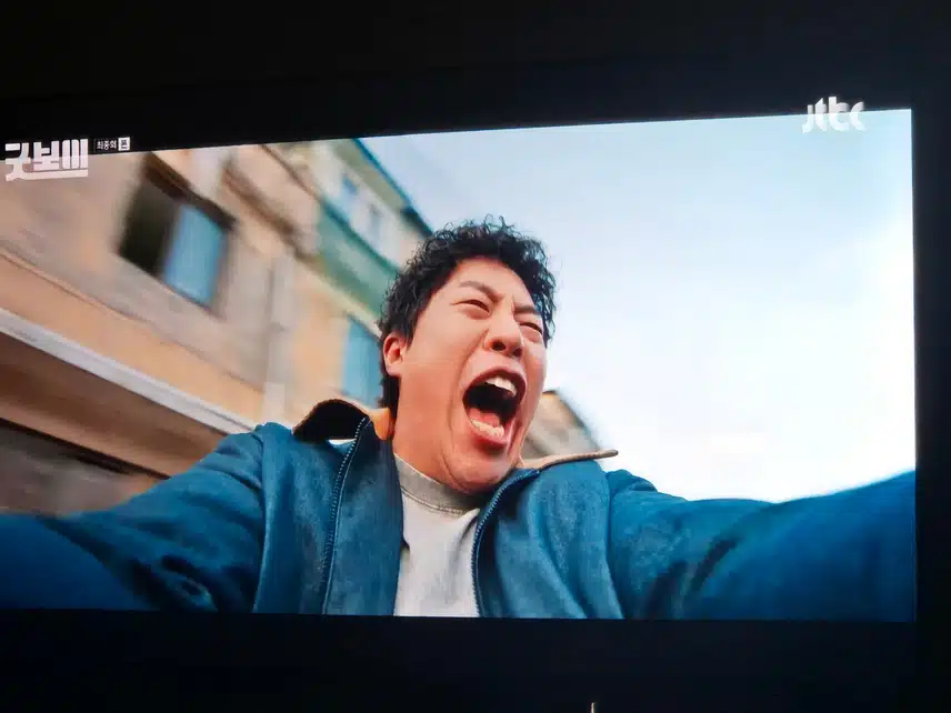 굿보이 드라마 드디어 어제 막을 내렸네요 