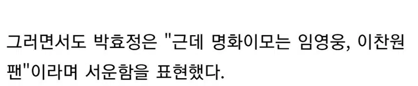 ☘️랄랄 