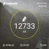 board-img