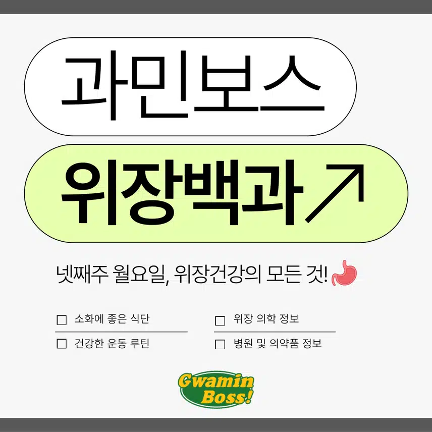 10. 맛있게 유산균 충전! 요거트 활용 요리 8가지