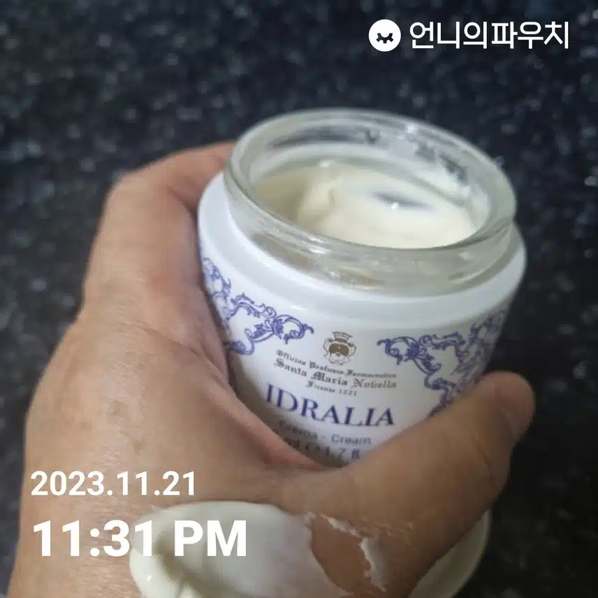 팩하고 수분크림 듬뿍