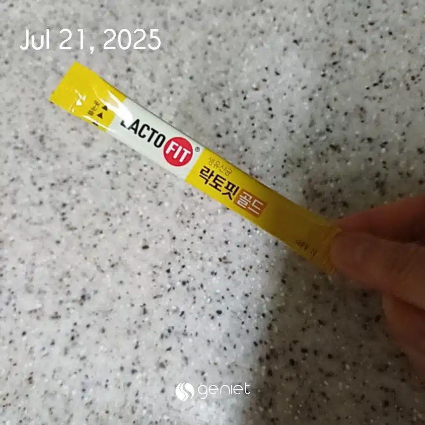 유산균 