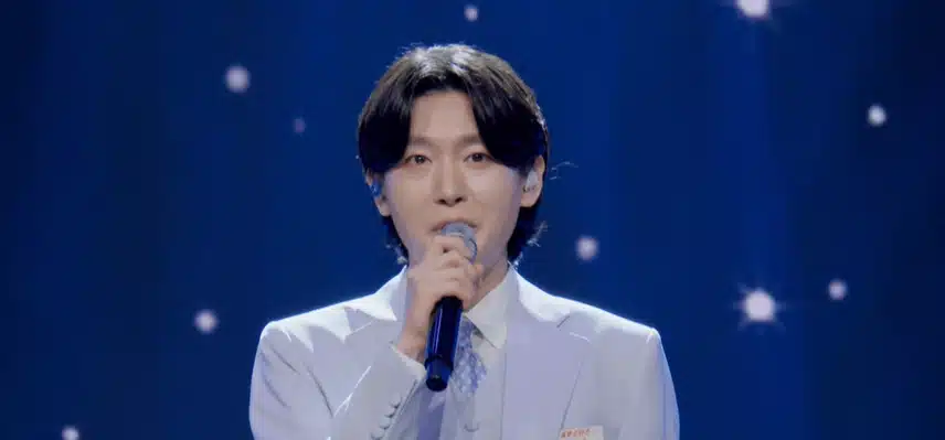 김용빈님 노래로 팬분 위로한 무대 울컥했어요