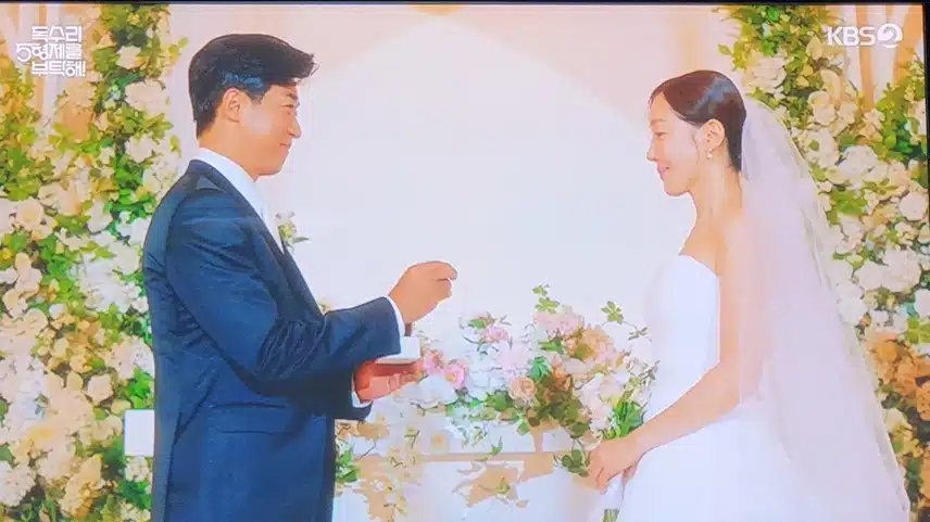 ♦️마광숙💓한동석 드디어 결혼 👰 웃기는 함상자