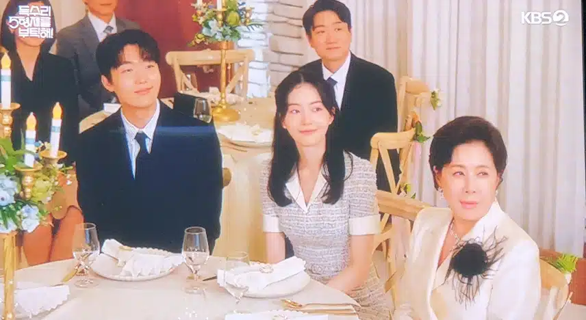 ♦️마광숙💓한동석 드디어 결혼 👰 웃기는 함상자