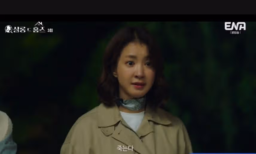 우리가 엄마다.