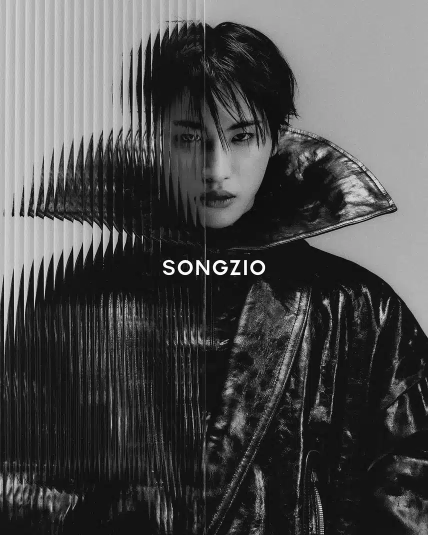 '송지오' 글로벌 앰버서더 발탁된 에이티즈 성화