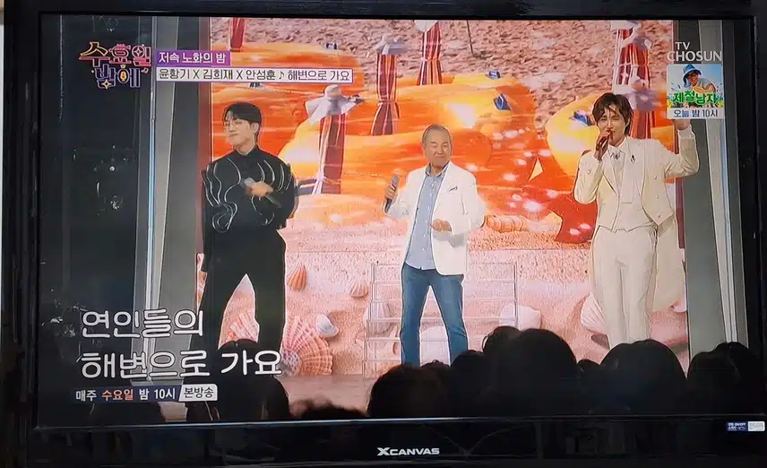 해변으로 가요~~