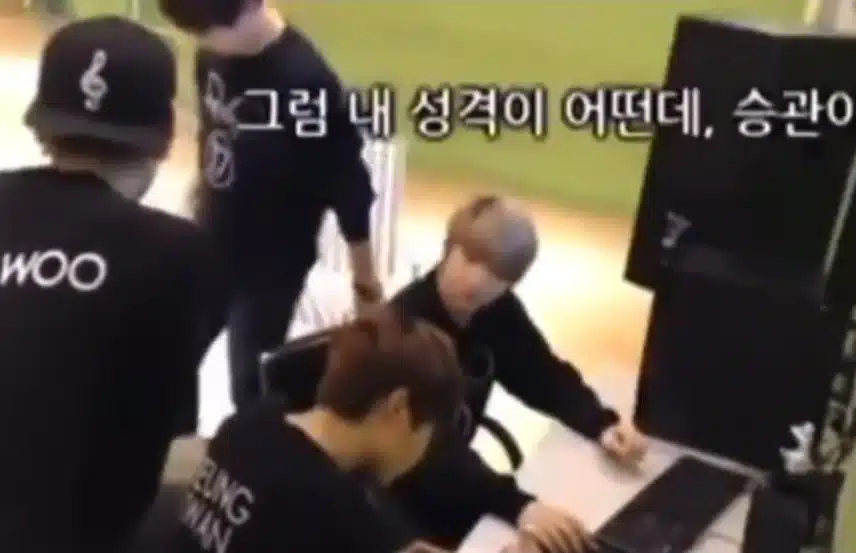 The story of Woozi-Seungkwan's affection that was released after 14 years (+long KakaoTalk story)