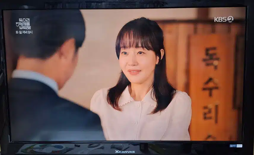 오빠~~~