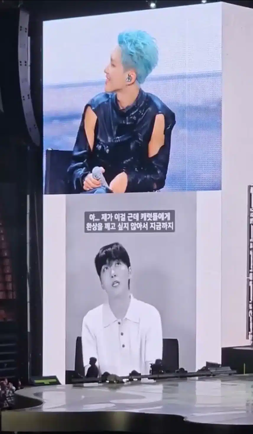 The story of Woozi-Seungkwan's affection that was released after 14 years (+long KakaoTalk story)