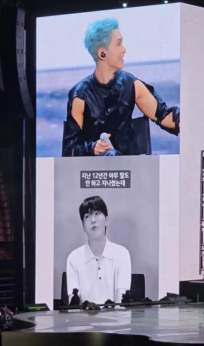 The story of Woozi-Seungkwan's affection that was released after 14 years (+long KakaoTalk story)