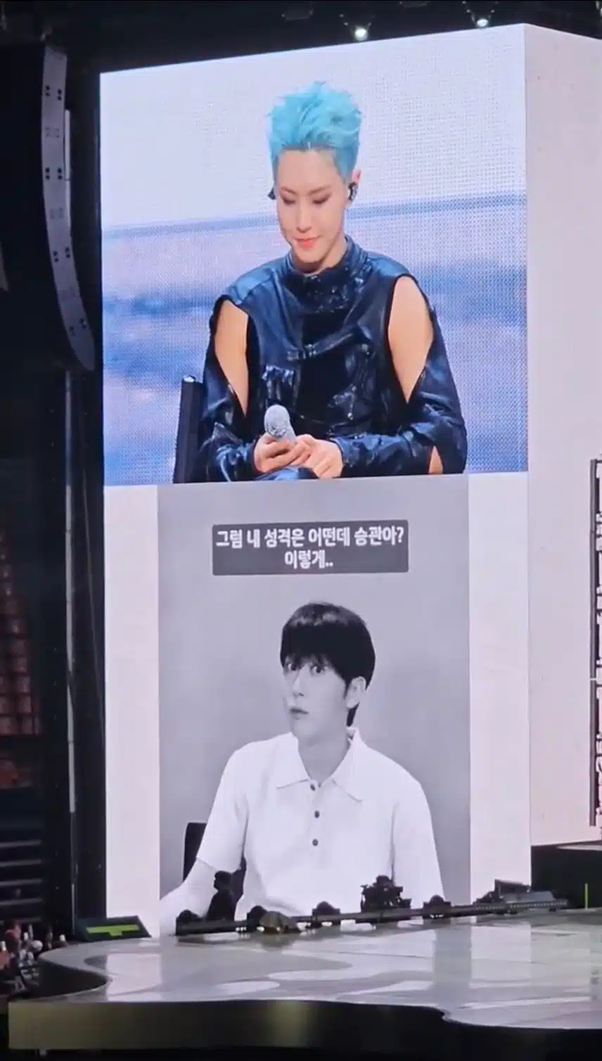 The story of Woozi-Seungkwan's affection that was released after 14 years (+long KakaoTalk story)