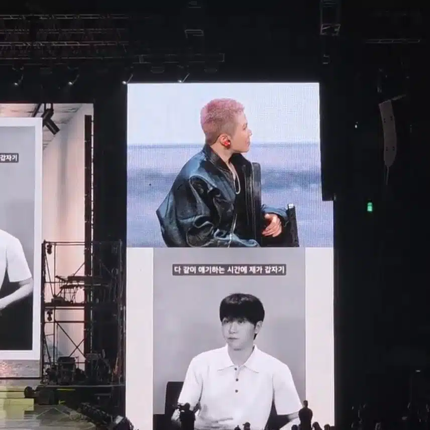 The story of Woozi-Seungkwan's affection that was released after 14 years (+long KakaoTalk story)