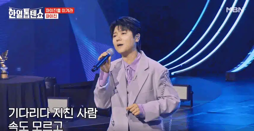 마이진님 '안오네' 노래를 유연하고 여유있게 불렀습니다 