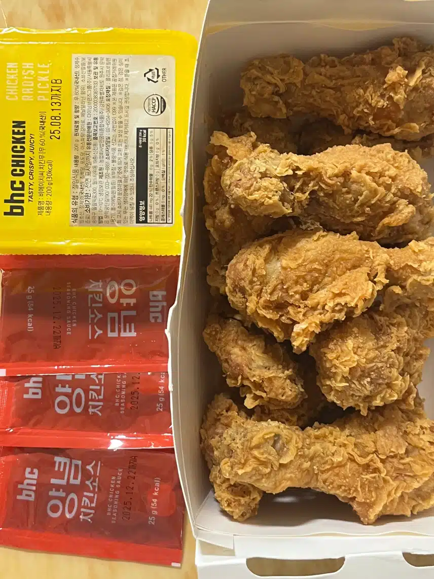 점심 치킨 먹어용