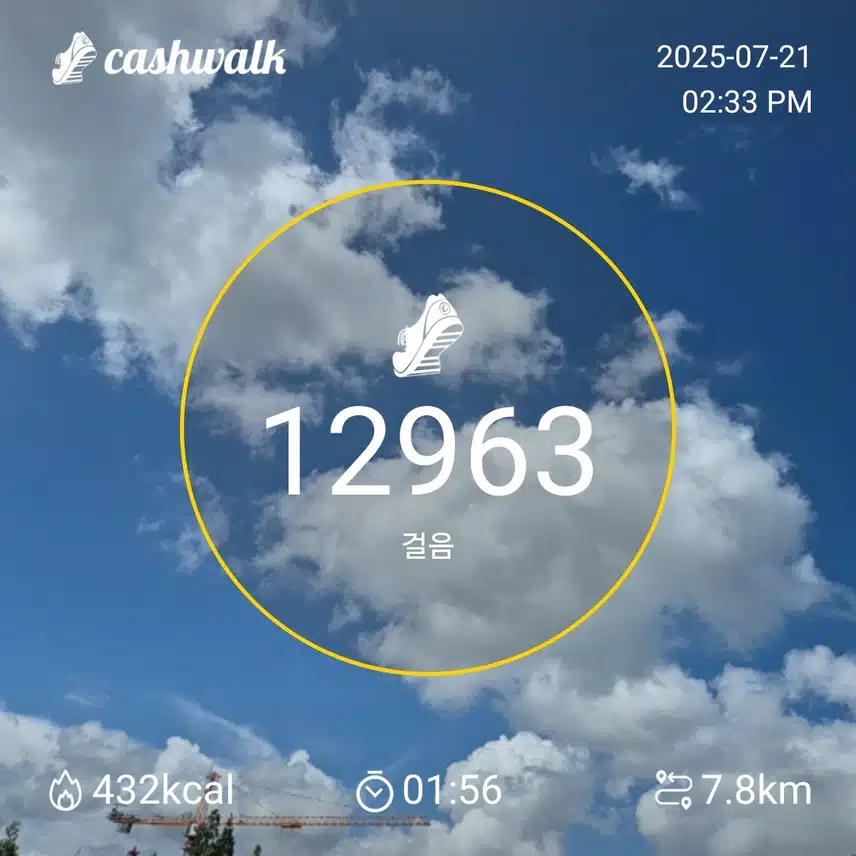 인증