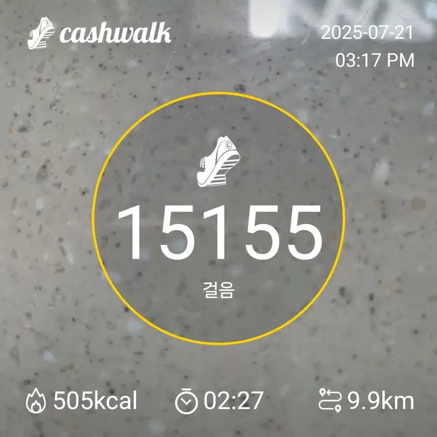 인증