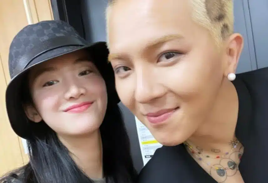 박주현 아파트 어디? 학폭 논란 실물 송민호 열애설 한눈에 정리