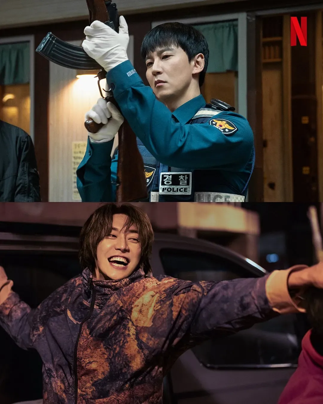 넷플 트리거 몇부작일까? 공개시간부터 OTT 줄거리 출연진까지