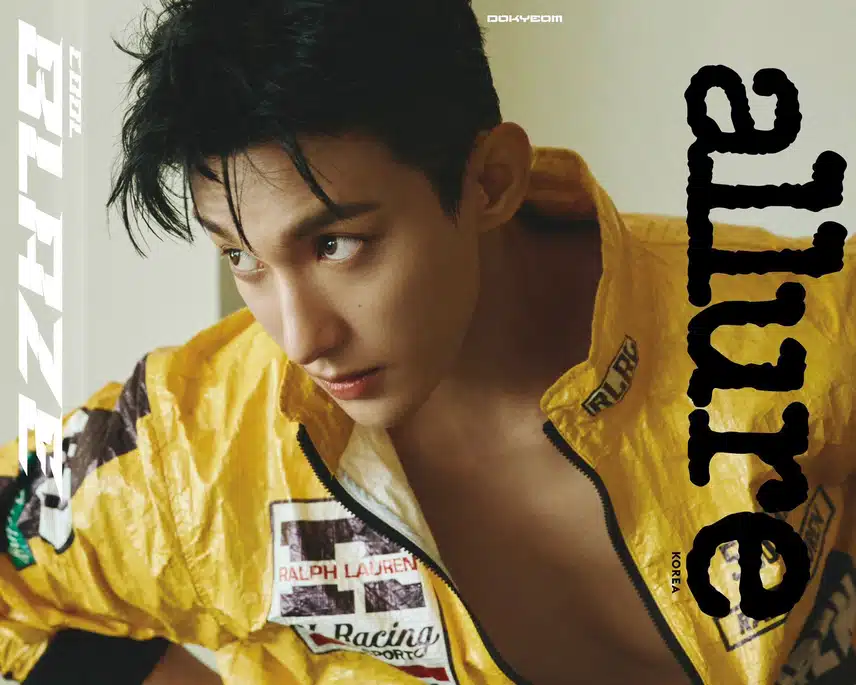 Seventeen Dokyeom, Allure August pictorial with Polo