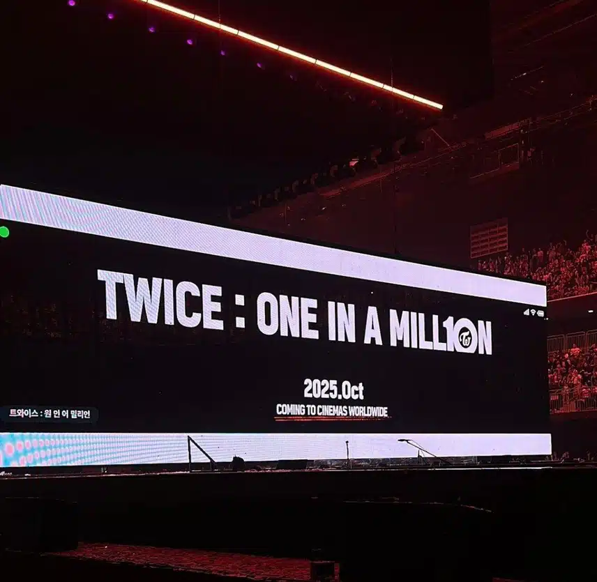 TWICEデビュー10周年記念ドキュメンタリー映画ニュース