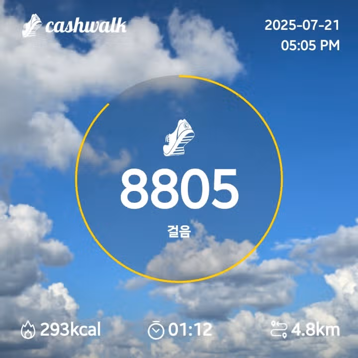 인증