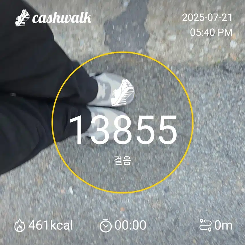인증