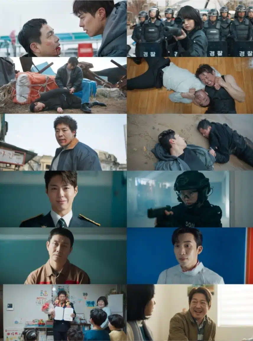 굿보이 어제 종영했습니다