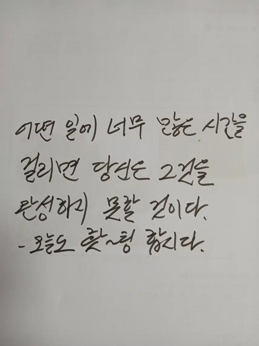 인증완료 