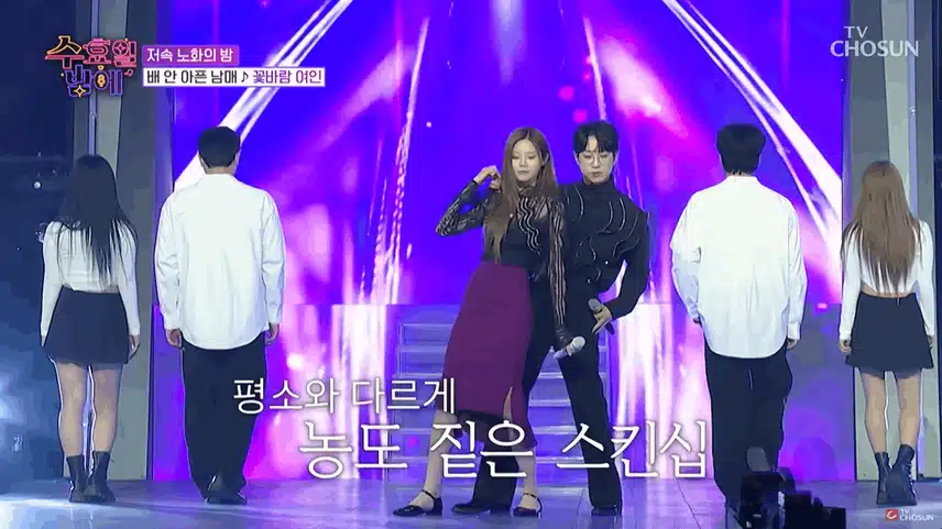 가슴이 터질 듯한 그 몸짓~~~ 