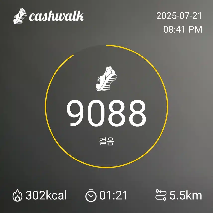 인증