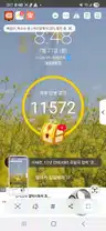 board-img