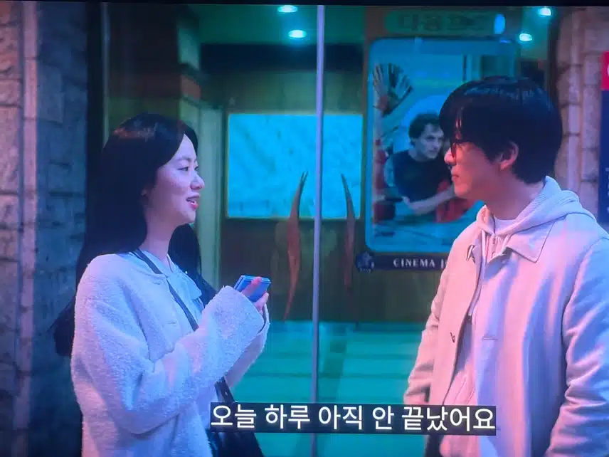 다음이가 없는 삶을 살아가는 사람들.. 