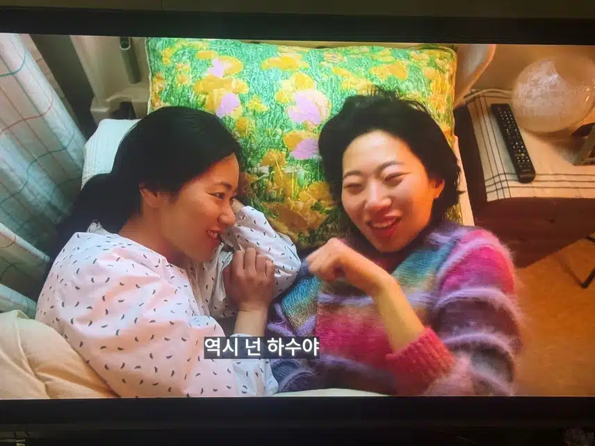 다음이가 없는 삶을 살아가는 사람들.. 