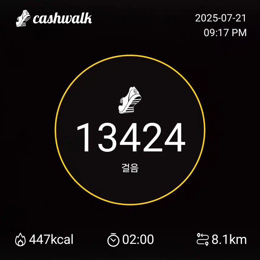 인증