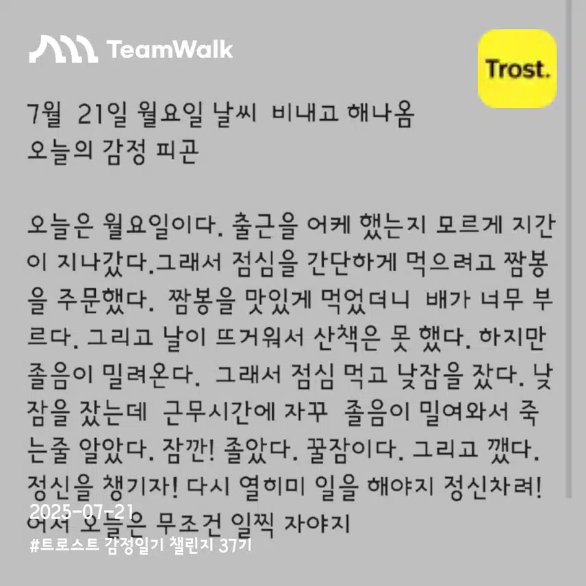 인증