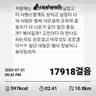 board-img
