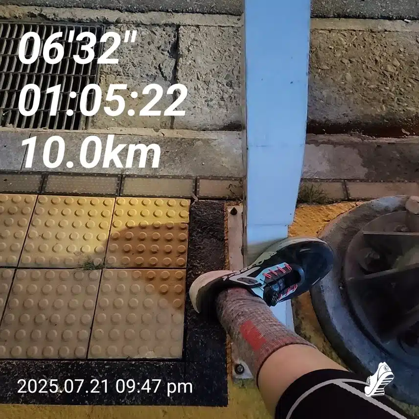 일주일만에 10km 달려 봅니다🫡