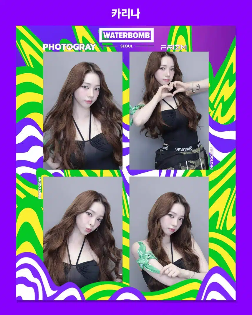 워터밤 카리나 인생네컷jpg