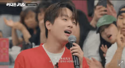 이찬원, KBS 주말 싹쓸이