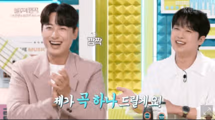 이찬원, KBS 주말 싹쓸이