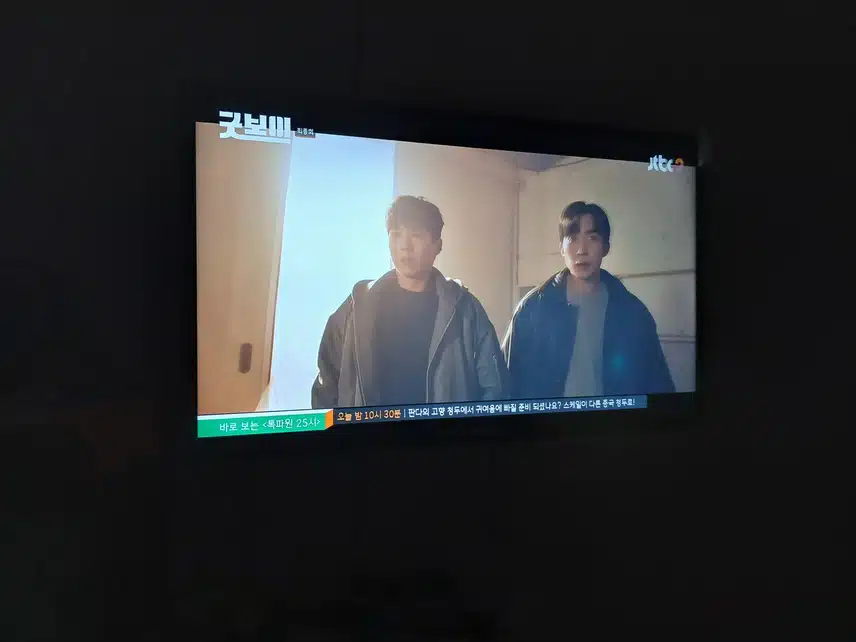 멋진 폭발이네요.