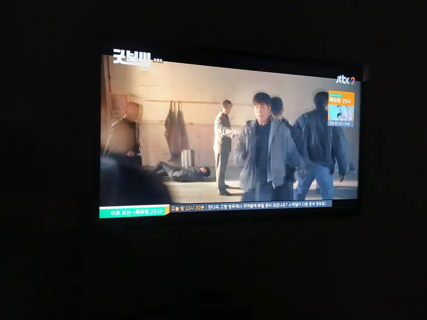 멋진 폭발이네요.
