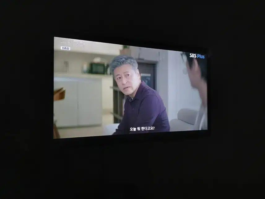 아빠 서운하실듯
