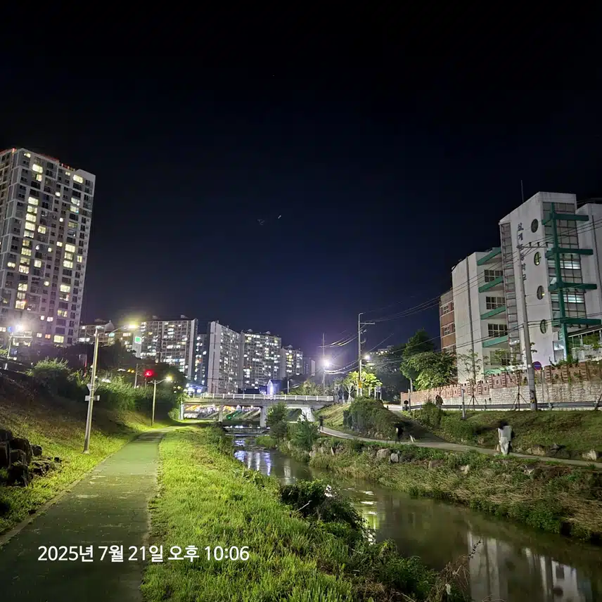월요일 밤 하천풍경!