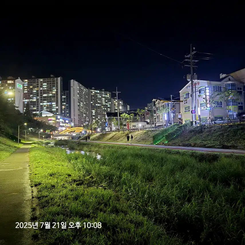 월요일 밤 하천풍경!