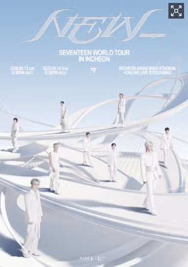 New World Tour 'New_' Held… Opens in Incheon in September