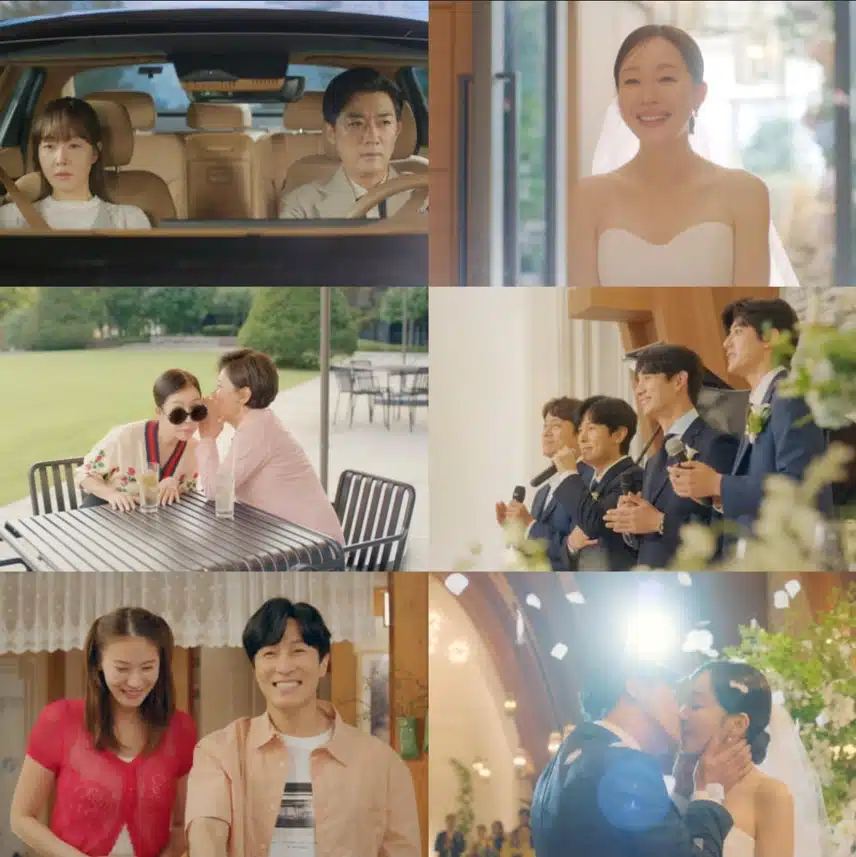 드디어 마대표와 한회장이 결혼식을 올렸네요.