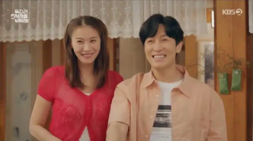 옥분과 흥수에게 좋은소식이 있네요.